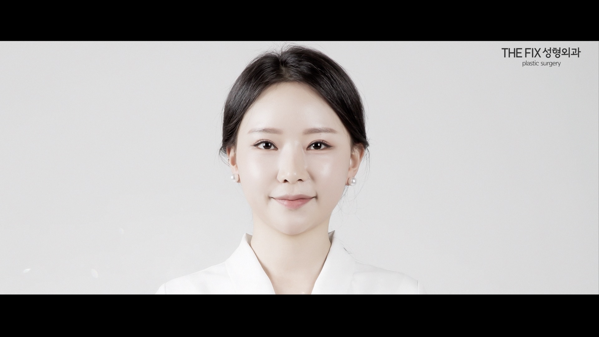 THE FIX 성형외과